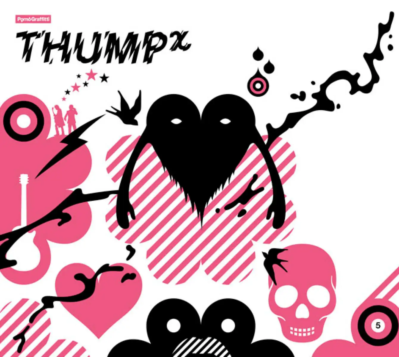 PORNO GRAFFITTI 25th Anniversary ミニのぼり PORNO GRAFFITTI 25th