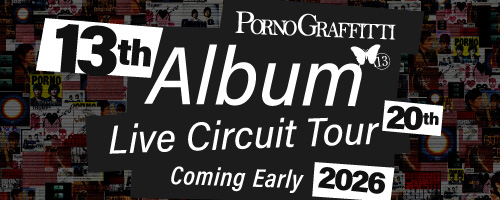 13th ALBUM