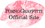pornograffitti official site